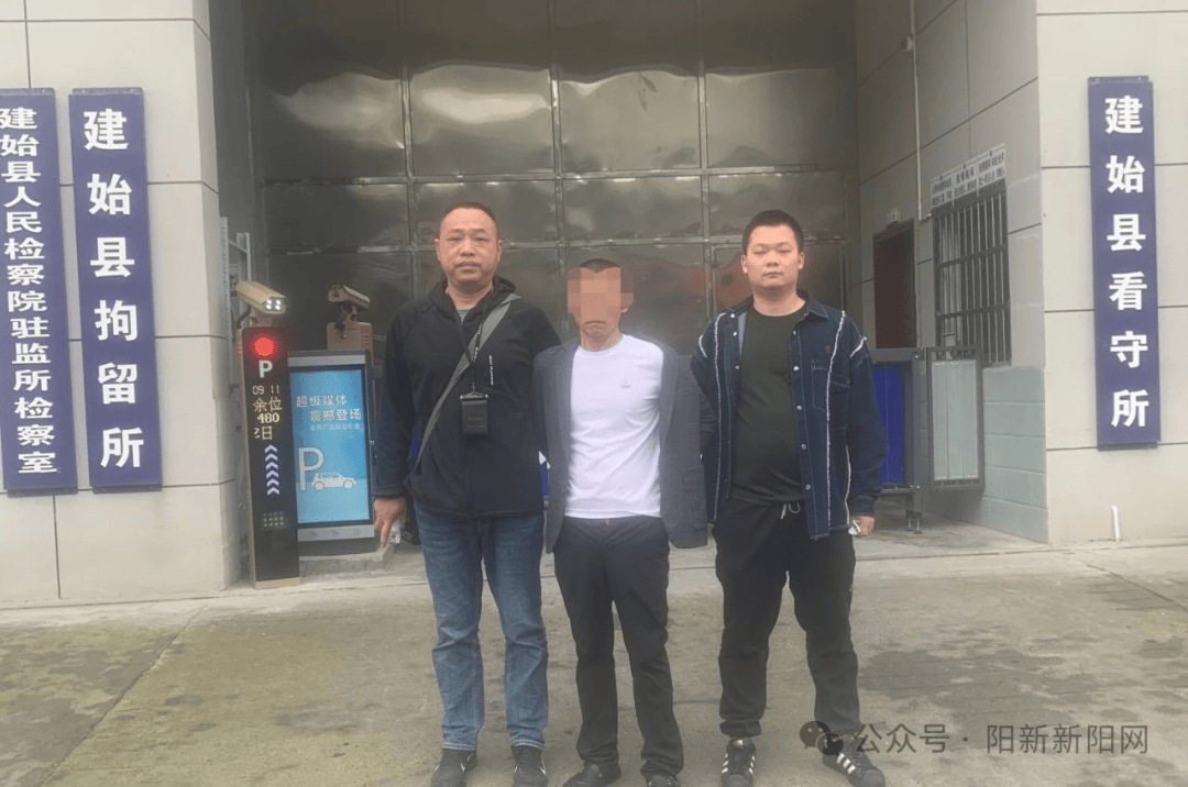 他想认,她"不认"……_阳新县_名人_恩施