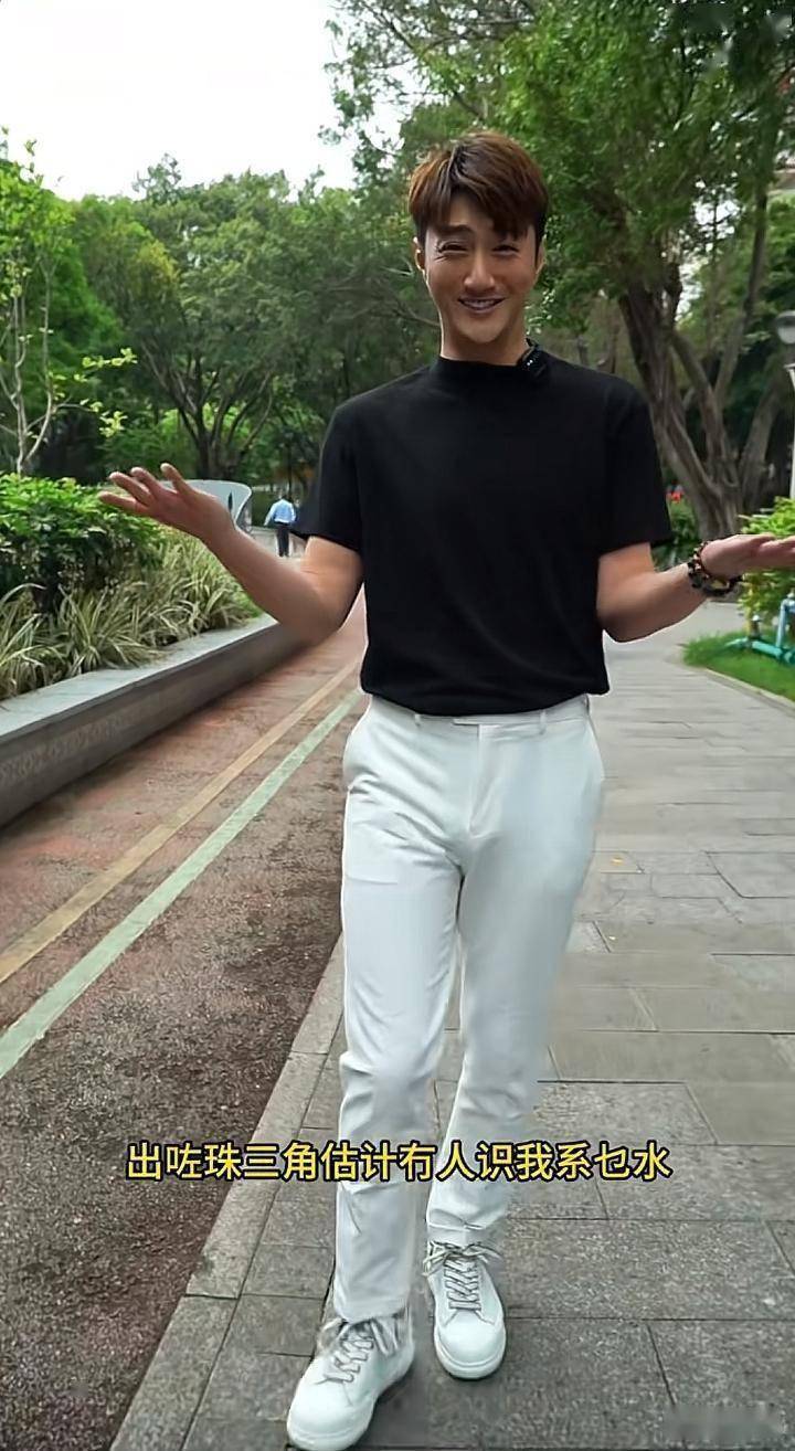 讲粤语引热议,回应:不会为了迎合市场说普通话_蔡淇俊_广东_陈奕迅