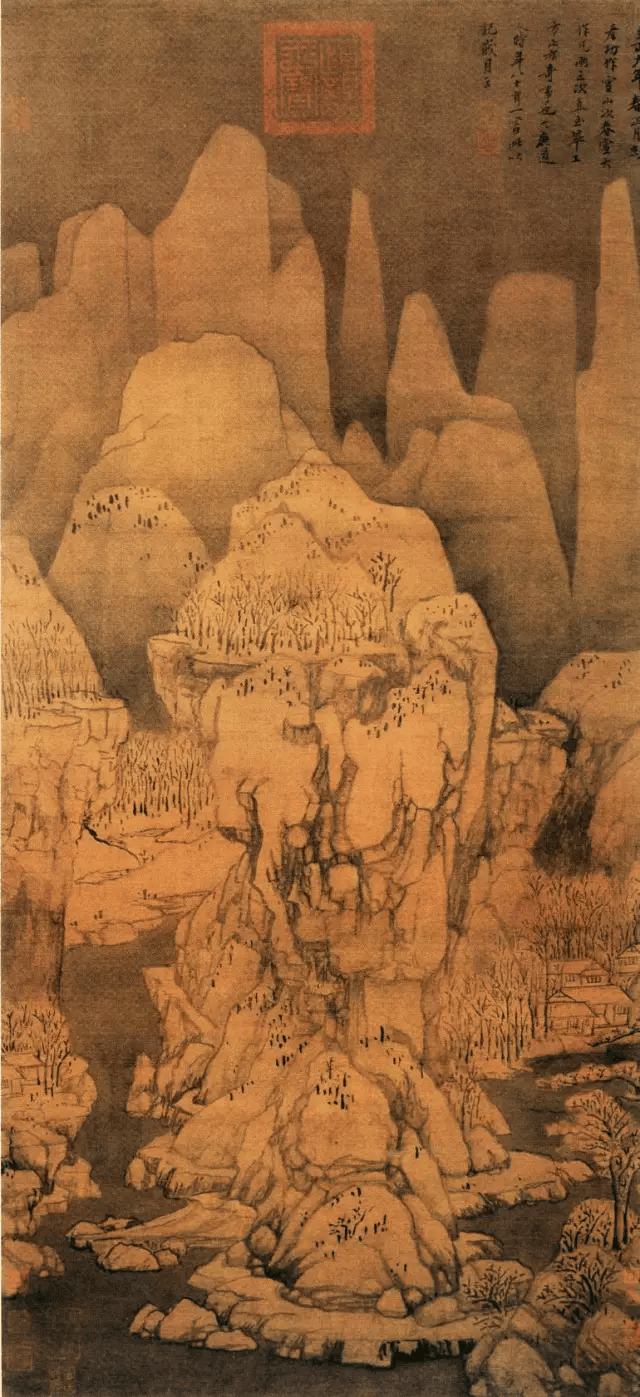 唐寅《柴门掩雪图》吴湖帆 《范华原万峰积雪图》故宫博物院藏纸本墨