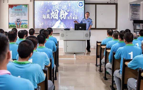 摄影:江志涛2024年4月3日,广州市花都监狱与广州城市理工学院联合举行