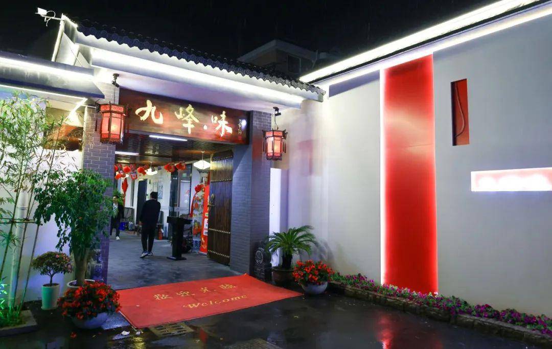 开启味蕾之旅!小昆山镇这些美食等你来尝