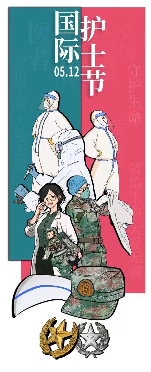 左手护士,右手辣妈!「她」的"ab面"都在闪闪发光啊