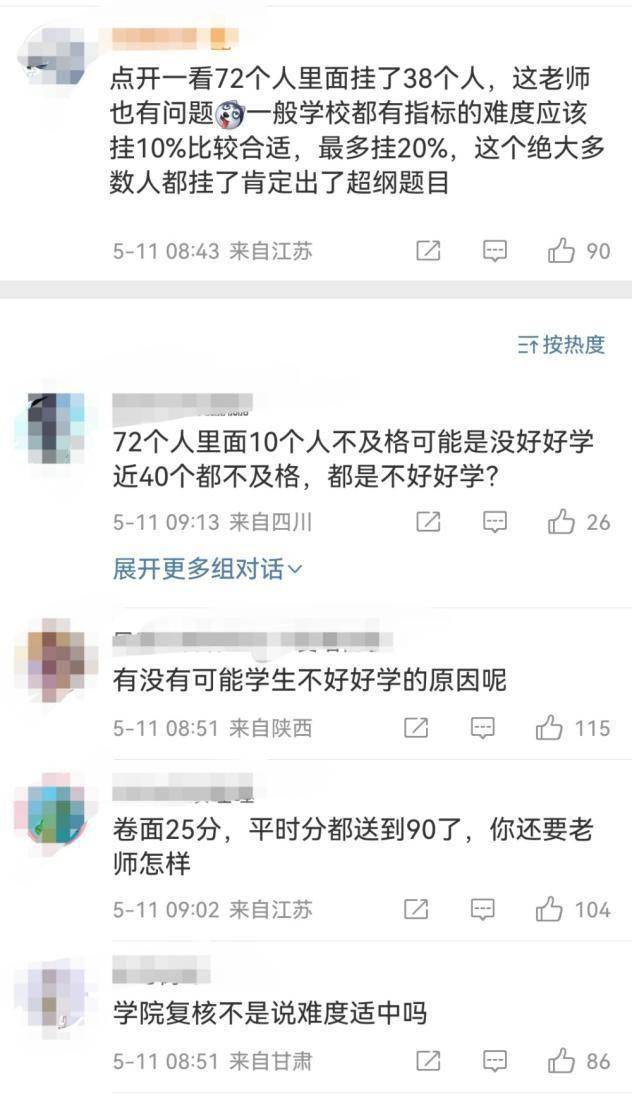 632_1107竖版 竖屏