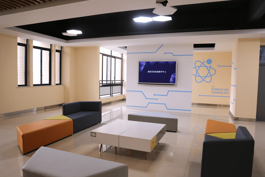 走进内江师范学院虚拟仿真实验教学中心_实训室_平台_资源