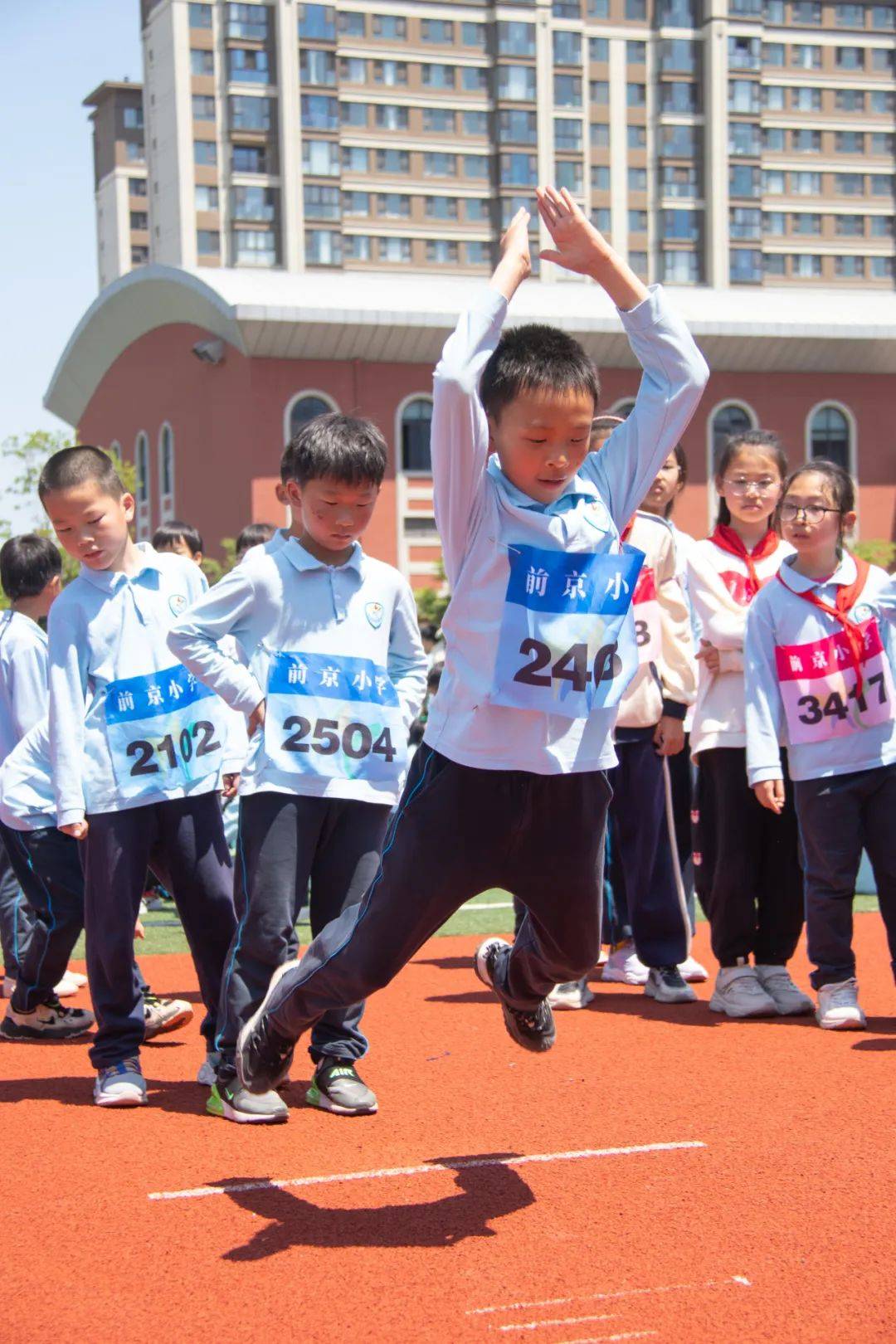 超越自我——前京小学举办2024年春季田径运动会
