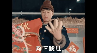 怎么看抖音评论过谁_抖音看发过的评论_抖音看最新评论