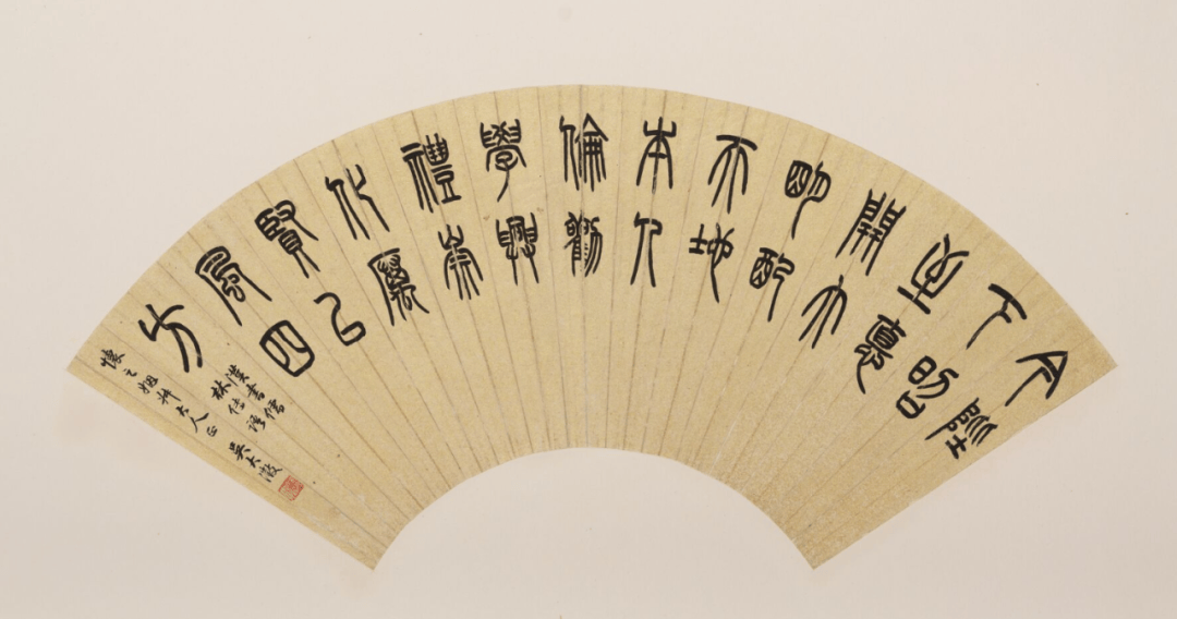 书法88句:技法传承,经典永存,探寻字道奥秘!