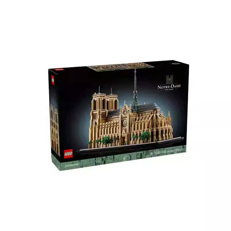 新品推介~ lego 乐高 21061 建筑系列 巴黎圣母院