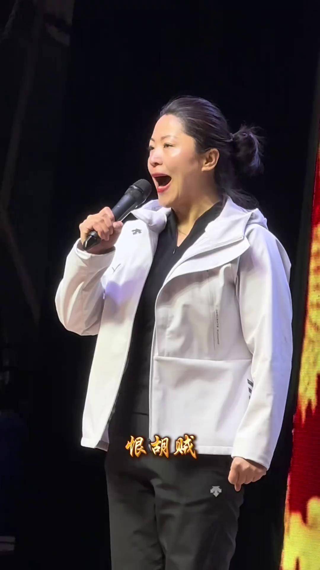 谁说戏曲不抖音 晋剧清唱 晋剧卖画劈门 晋剧演员左秀梅