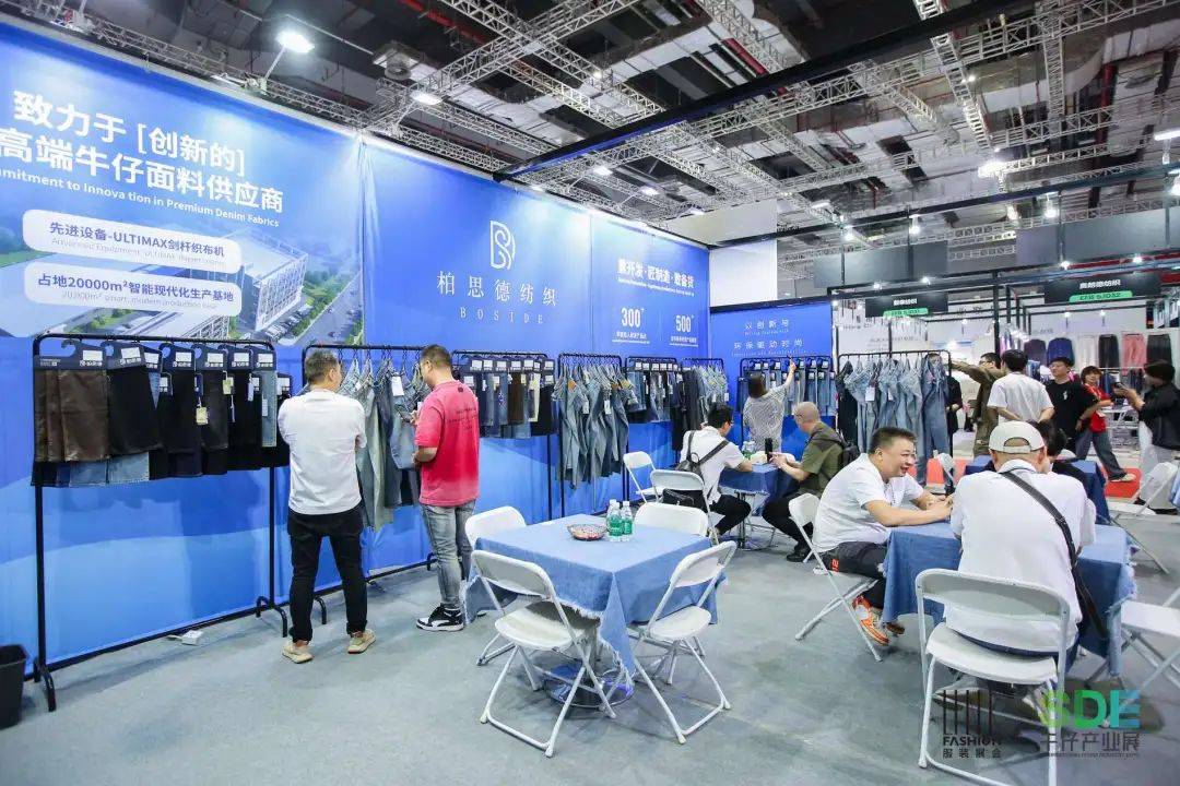 新塘牛仔服装企业组团参加这个国际展会_产业_广州市_展览