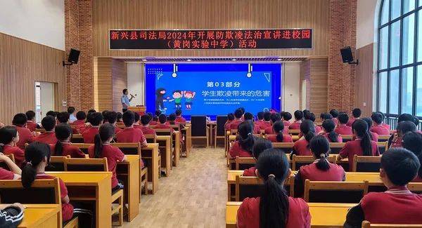 广东省司法厅"光影之间 照见法治"摄影作品评选展示(2024年4月)