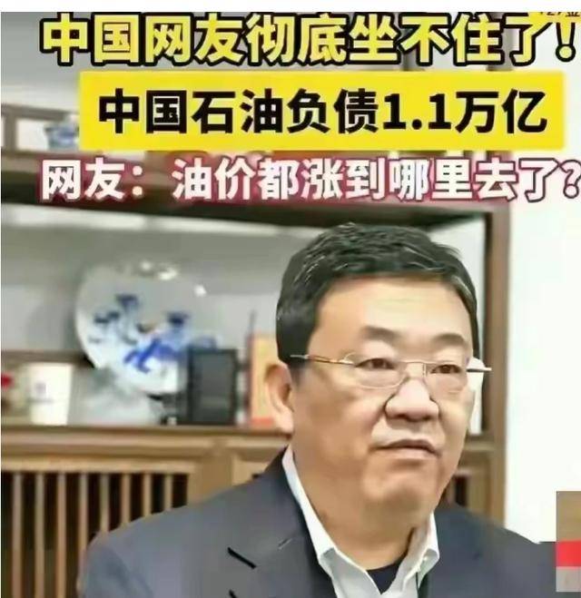 1万亿人民币