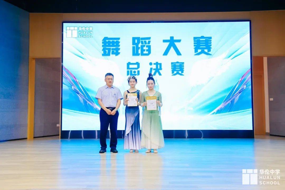 邓羽涵初一(3)班 陈麦冉三等奖初二(1)班 王朵行知初一(4)班 黄俊炜