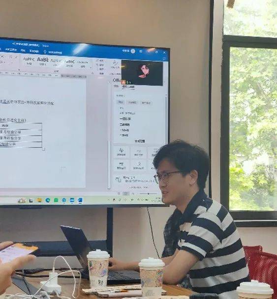 建规就业 || 建规学院就业服务中心四月份工作例会
