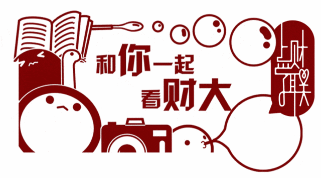 起床梦想家|晨光伴读,梦想起航