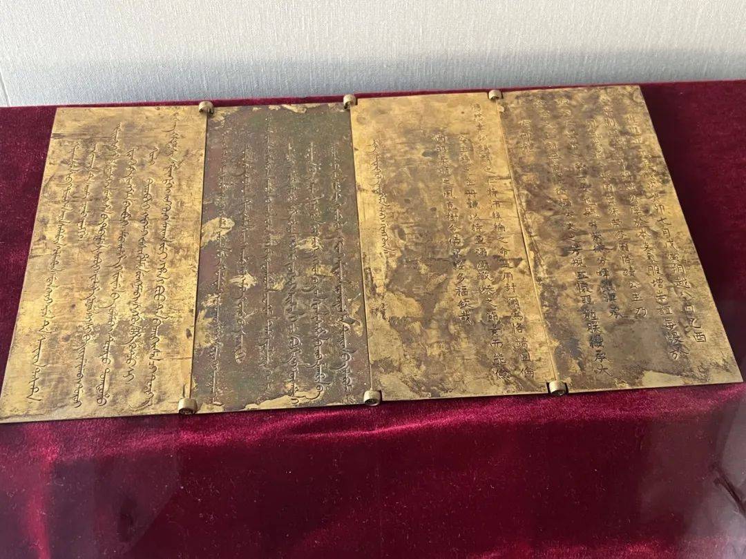 资讯 | 【跟着书籍游北疆】呼和浩特府邸——和硕恪靖公主府