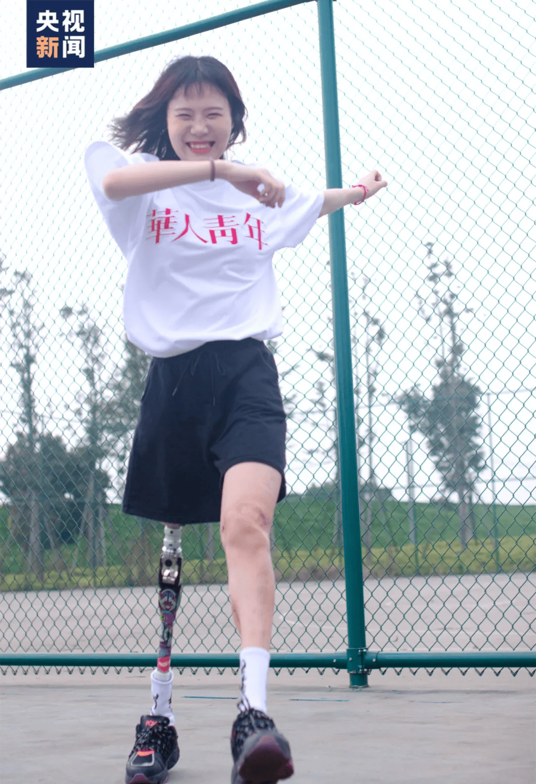 汶川地震16年:经历过黑暗,更知如何寻找光亮_废墟_假肢_因为