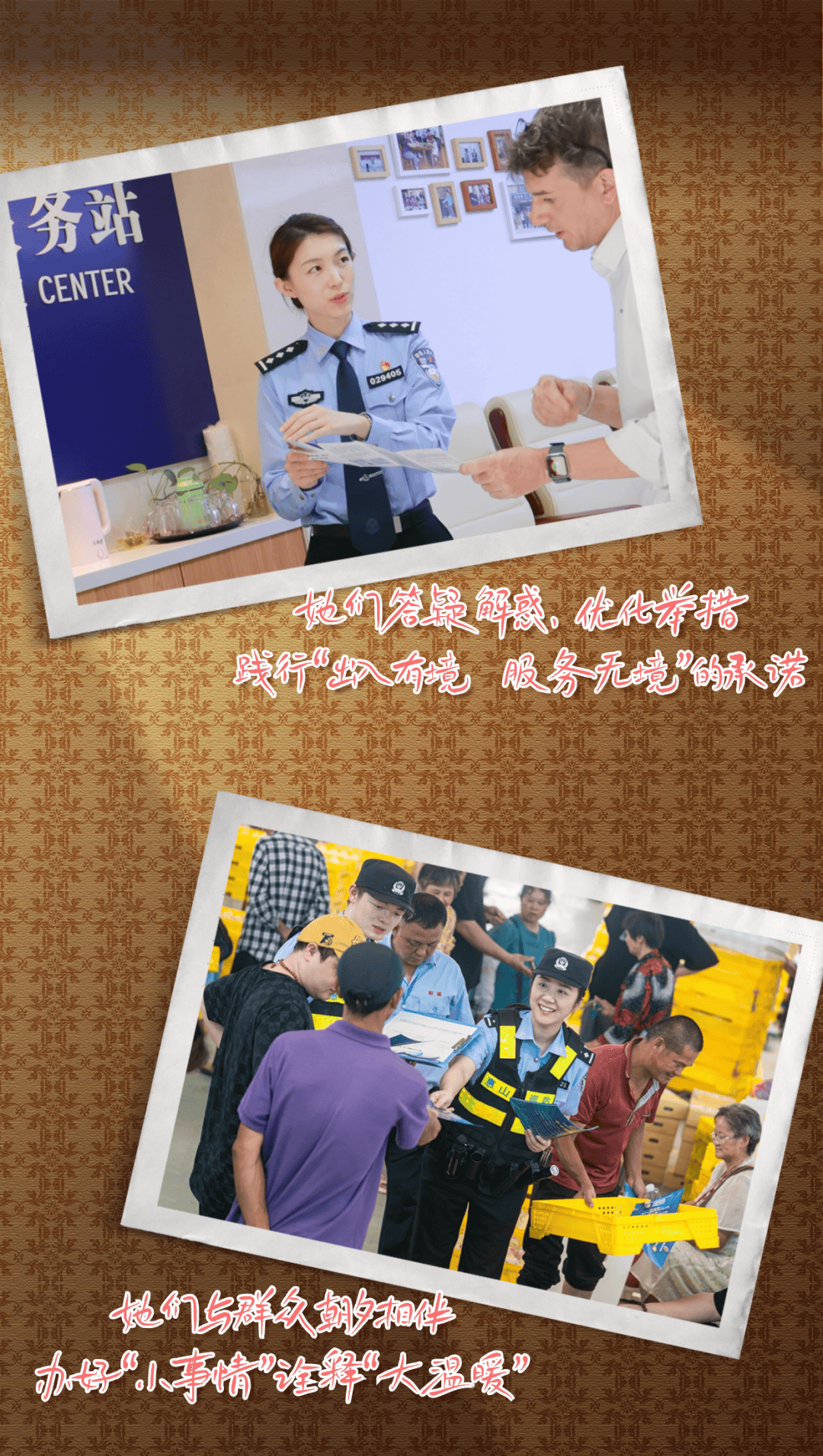 校对_陶杰_冯颖婕
