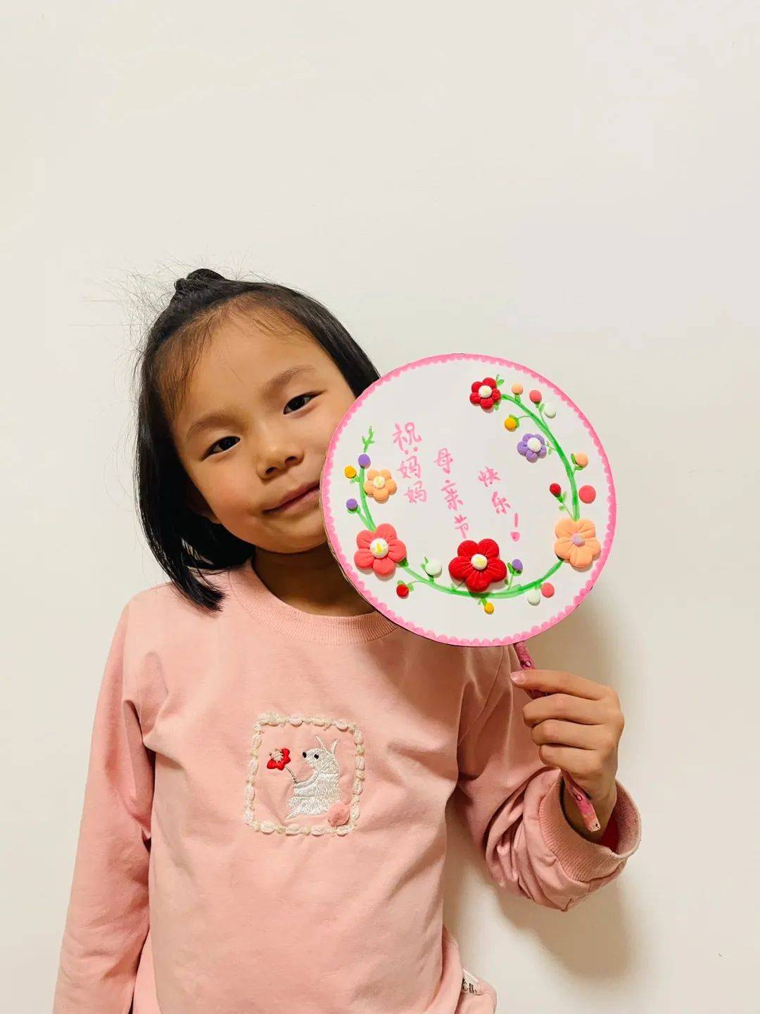 附属小学万科分校 五年级2班 成谷源成都市双眼井小学 五年级4班 林雨