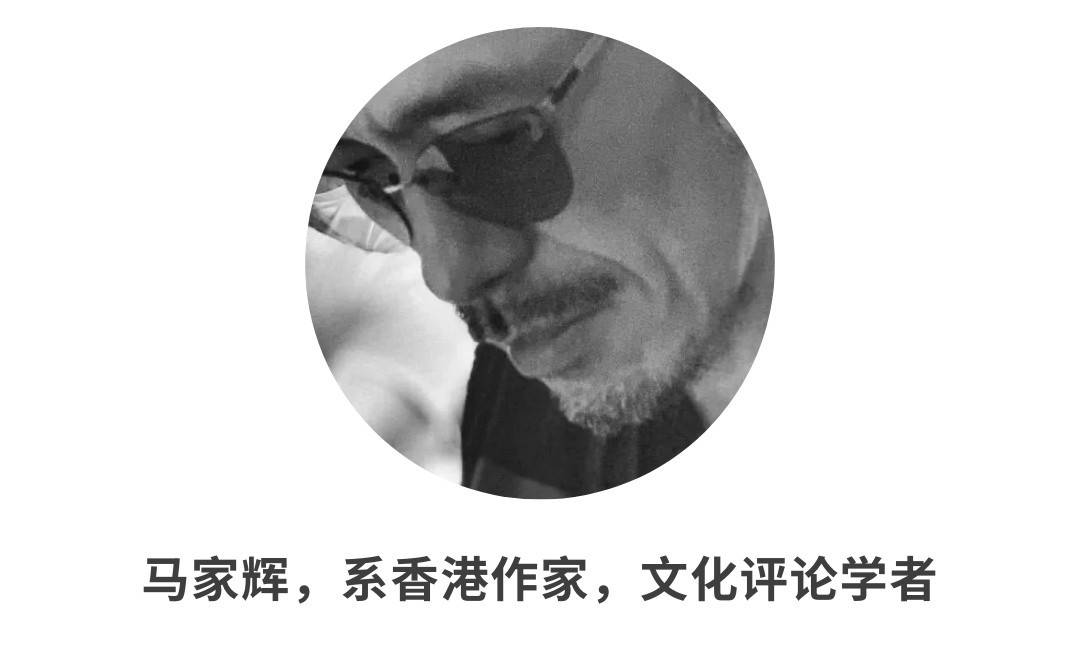 马家辉:偷听母亲