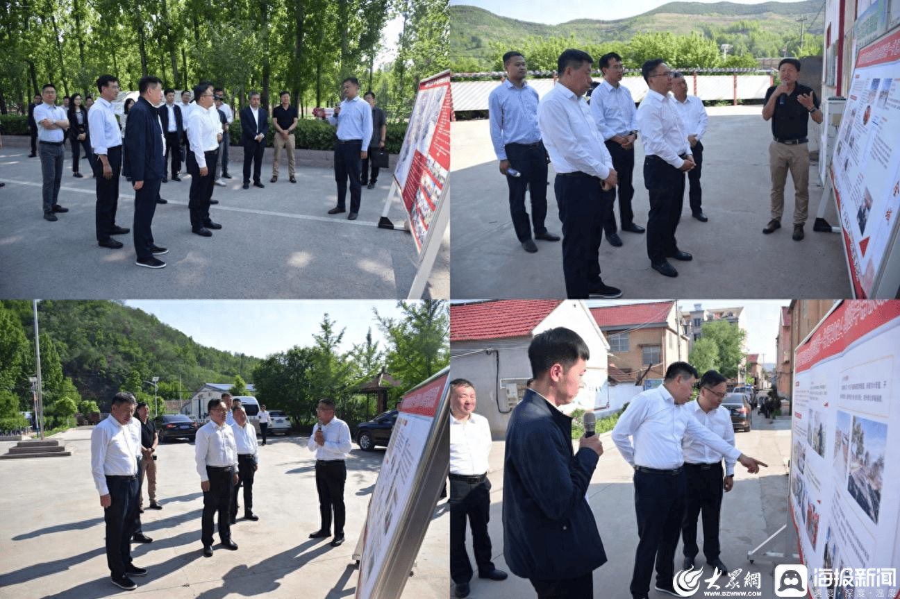 山东管理学院党委书记魏勇一行赴沂水县调研并慰问省派第一书记