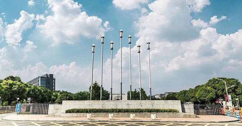 富阳这所学校,获得最新授牌!