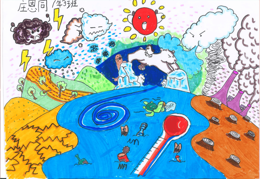 "知天气"杯"宝贝画天气"厦门小学生绘画观摩活动优秀作品揭晓_气象