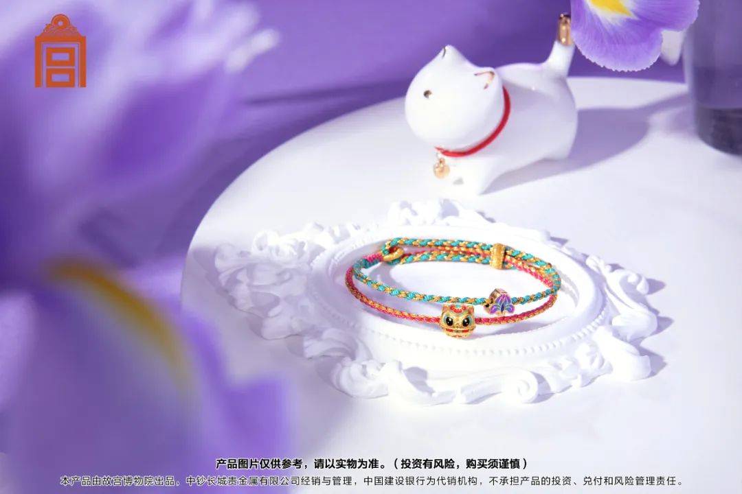 三大瑞兽演绎五款金饰,67心动值up!