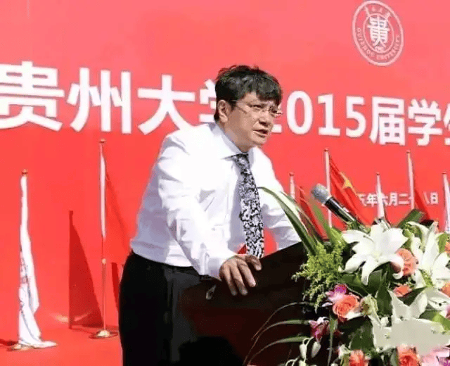 2012年,浙江大学教授郑强被任命为贵州大学校长,有理想有抱负的他
