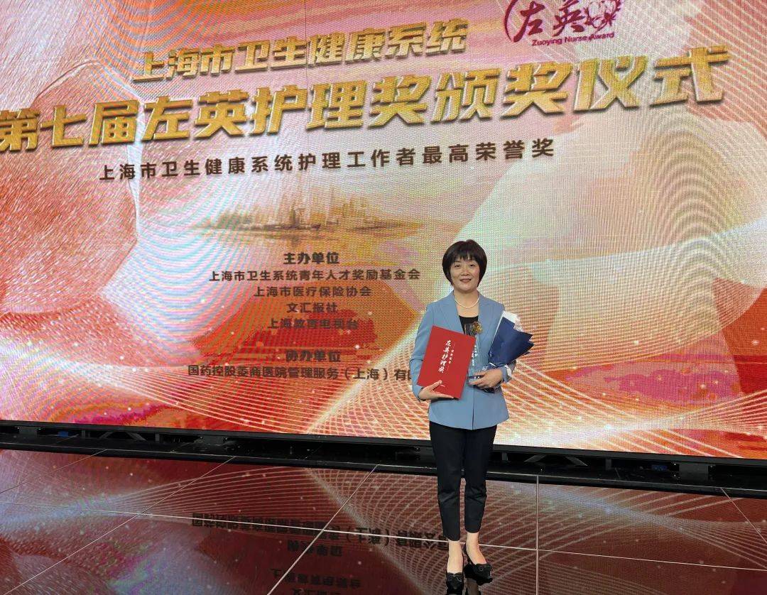 静安这位白衣天使获得上海护理界最高荣誉_工作_唐琦_患者