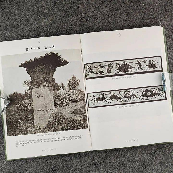 没想到啊,居然是这本书最受欢迎!