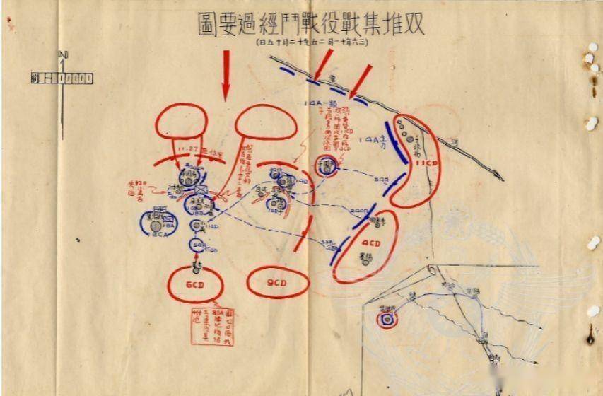 淮海战役黄维兵团有多难打?中野打不动,全靠华野增援是真的吗?