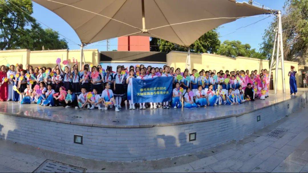 丰台二中卢沟桥学校志愿服务文明实践汇演活动