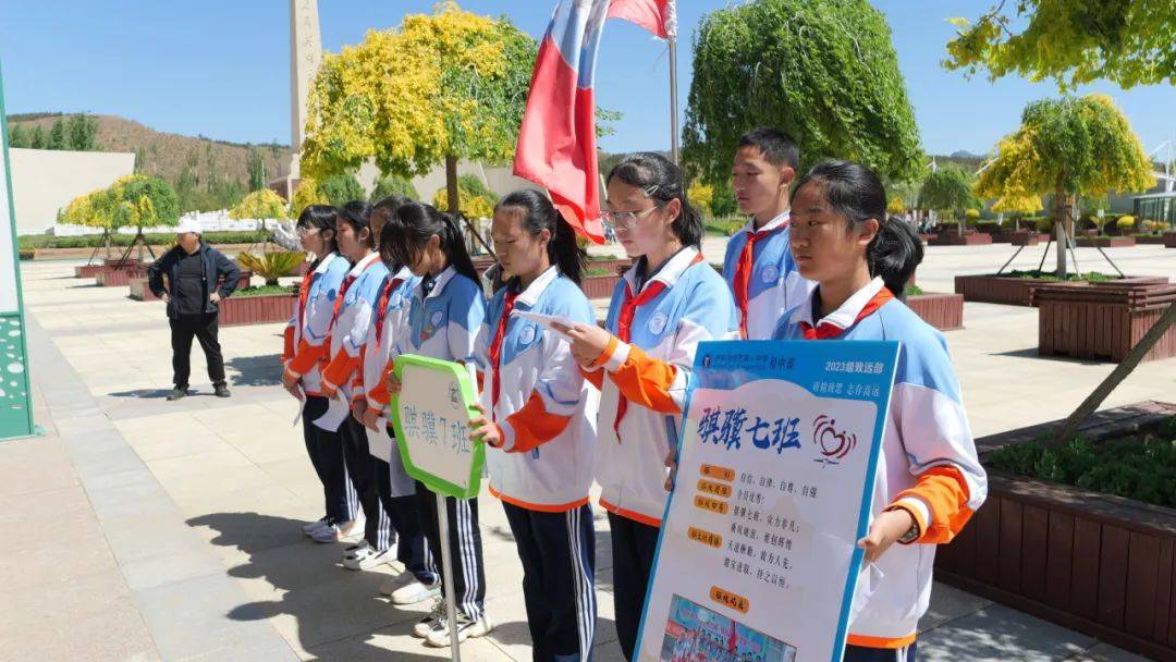 "初"心如磐 奋楫笃行 | 呼市一中初中部举行"青春有志,薪火相传;守望