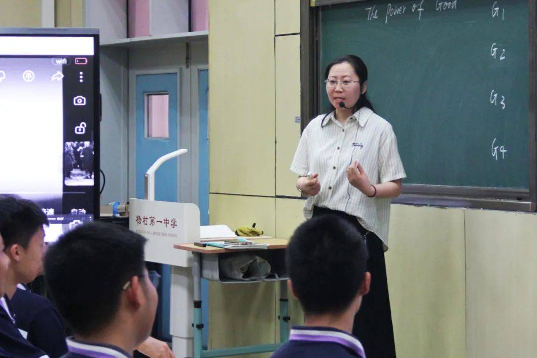 武清区课程思政理念下高中英语读写评一体化教学实践研究在杨村一中