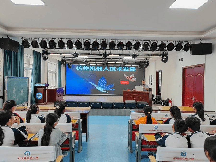 童心探世界 创想科技梦——怀远县实验小学开展第三届科技节系列活动