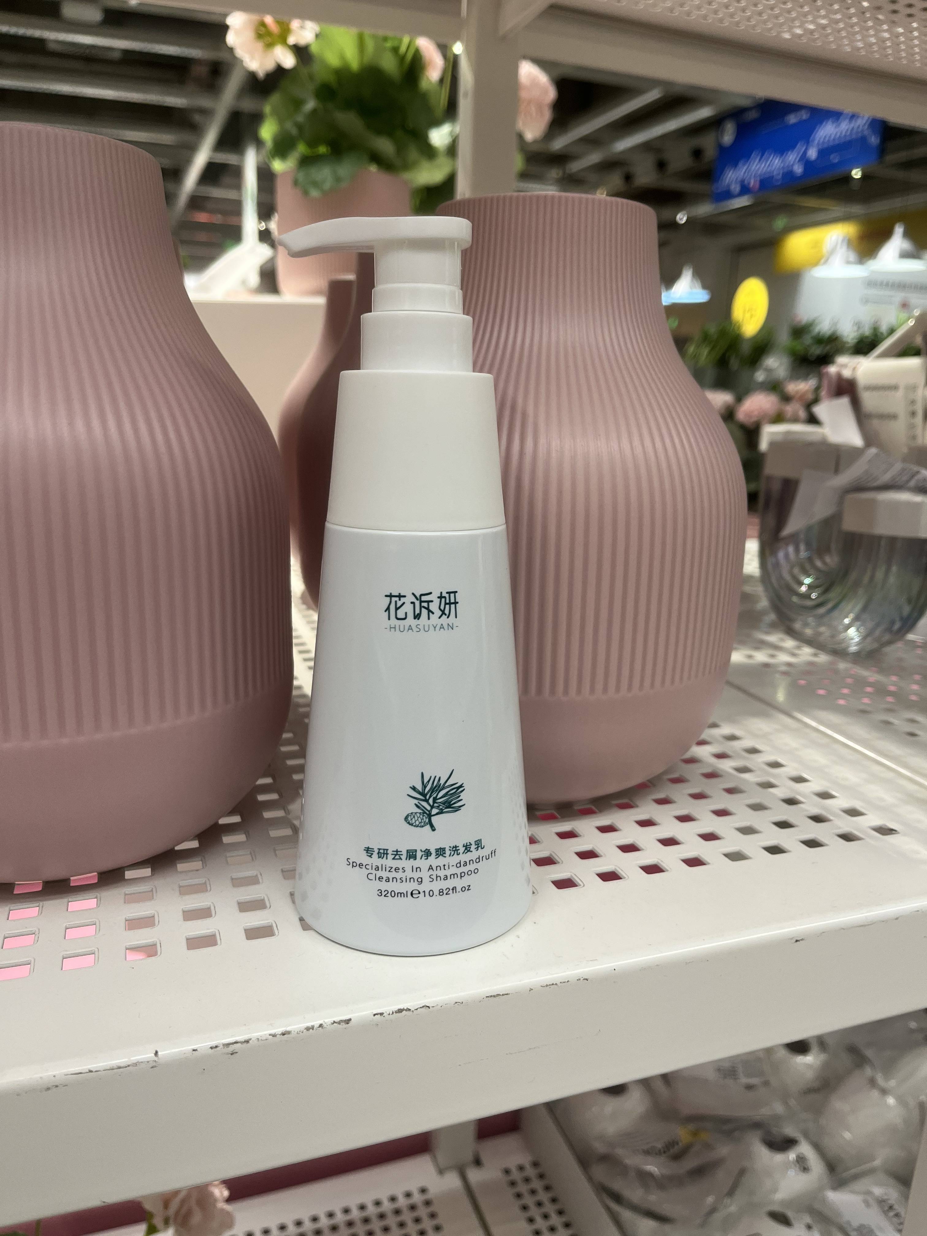 买什么洗发水可以去头皮屑?去屑洗发水推荐