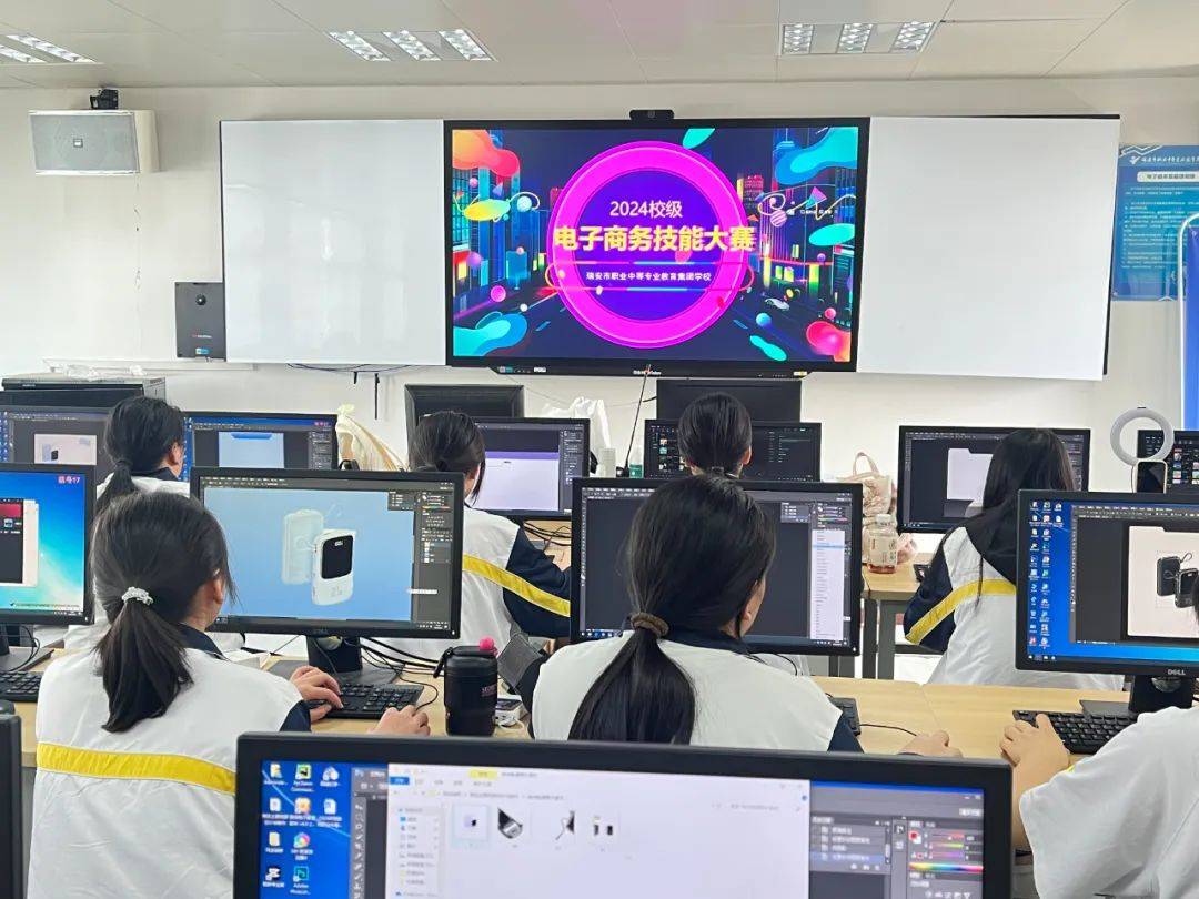 升学,就业,留瑞,赋能——瑞安中职教育"四轮驱动"跑出加速度 | 瑞安