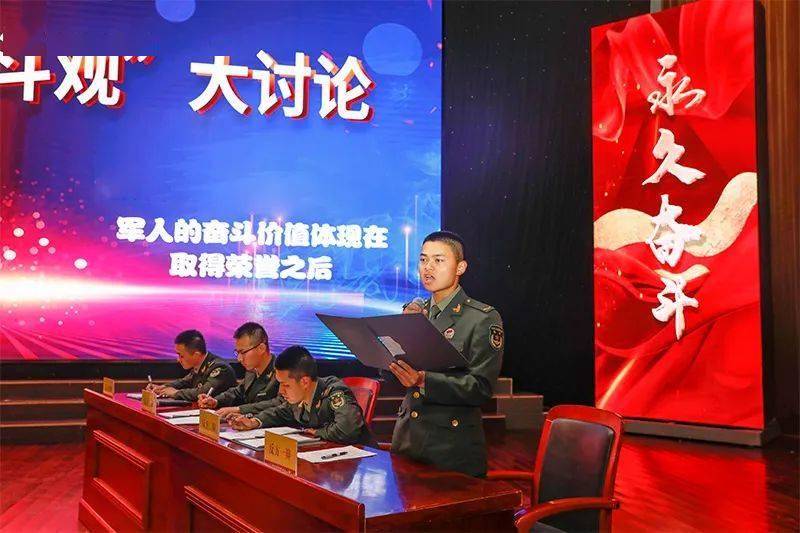 开展 "新时代奋斗观"大讨论活动,这个旅有妙招!