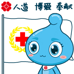 基层动态|华士镇开展"红十字博爱周"系列活动