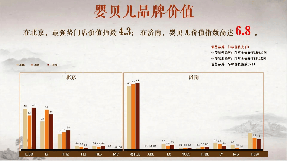 掌上张家界🌸澳门一肖一码100准免费资料🌸|异动快报：中基健康（000972）7月18日13点7分触及涨停板  第2张