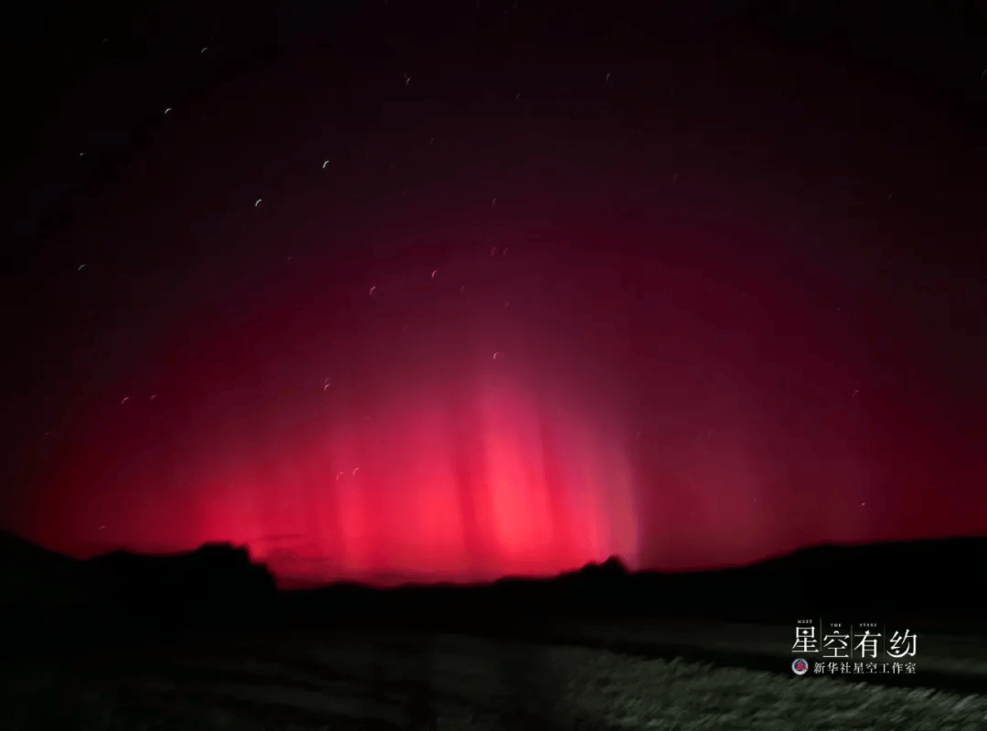 这场"极光秀"美翻了!_星空_星联_戴建峰
