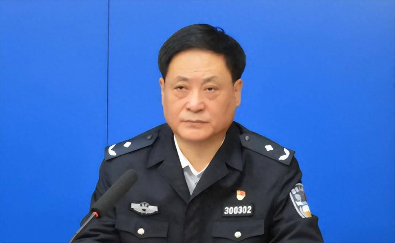 吉林省四平市公安局一级高级警长被查
