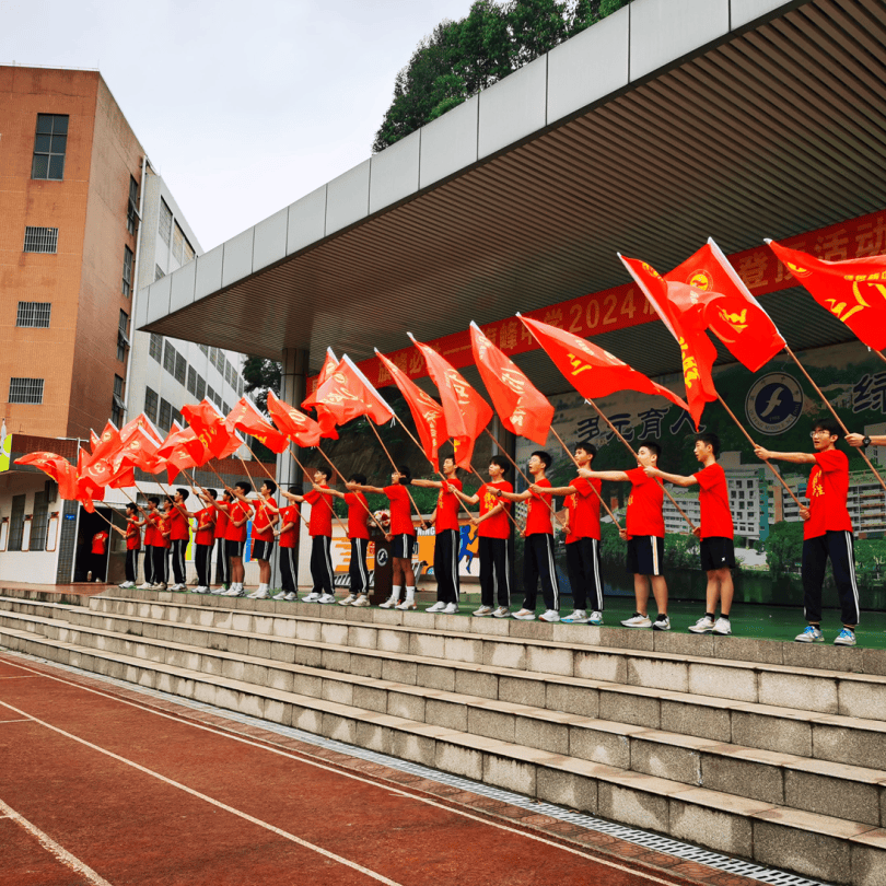 【多元育人 绿色旗中】展翅高飞 旗开得胜——旗峰中学初三"中考登顶"