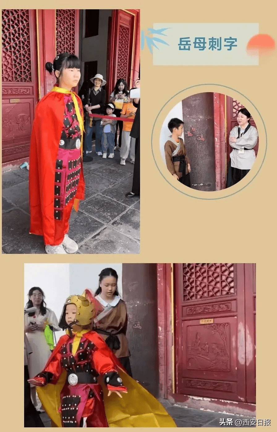 西安市2024年博物馆月系列活动 | 接力来袭,每个都"有