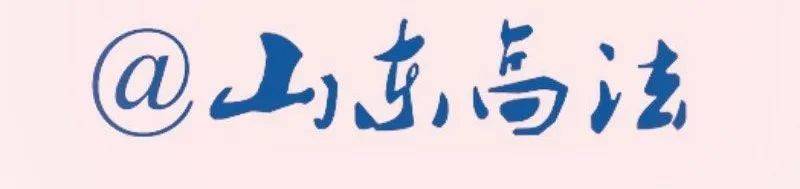 未告知“原房主跳楼坠亡”的事实，购房合同效力如何认定？-房屋销售时未告知房东
