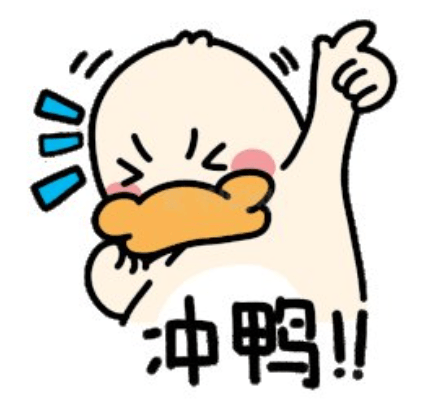 迅猛向前冲像是一脚踩足了油门