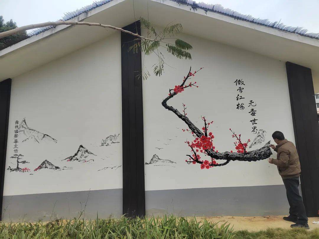 赤坑镇绘制禁毒墙绘,让禁毒理念深入人心