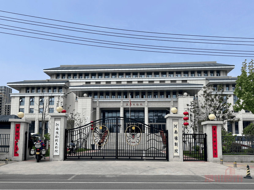 白沙的大饼,正在疯狂兑现?