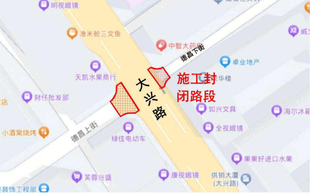 坦洲大道再